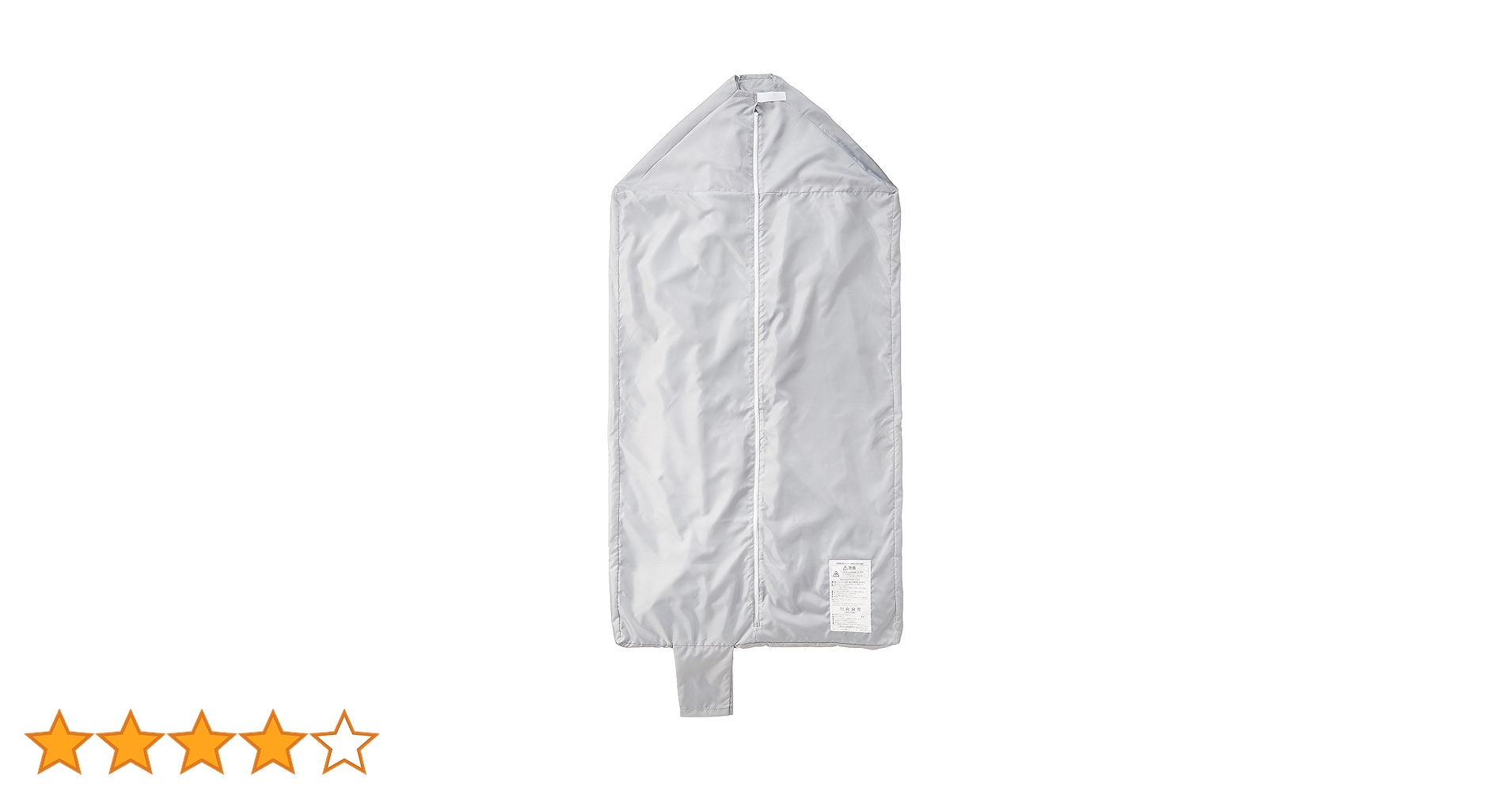 Amazon | 日立(HITACHI) 布団乾燥機アクセサリー アッとドライ 衣類